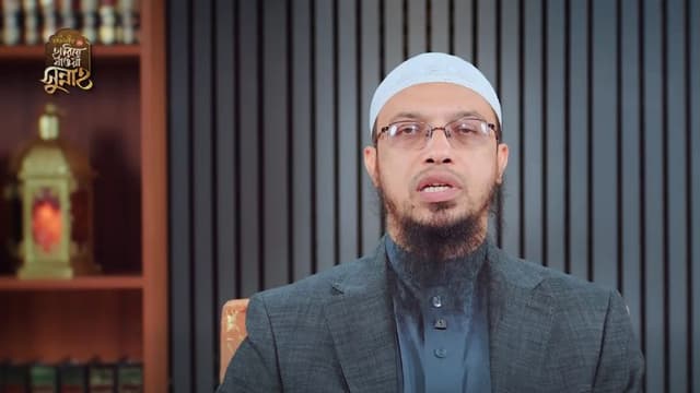অধিকাংশ প্রাক্টিসিং মুসলিমও যে সুন্নাহ থেকে দূরে: শায়েখ আহমাদুল্লাহ অধিকাংশ প্রাক্টিসিং মুসলিমও যে সুন্নাহ থেকে দূরে: শায়েখ আহমাদুল্লাহ