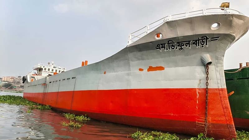 মোংলায় তেলবাহী ট্যাংকারের ধাক্কায় জাহাজডুবি, ৯ নাবিক উদ্ধার মোংলায় তেলবাহী ট্যাংকারের ধাক্কায় জাহাজডুবি, ৯ নাবিক উদ্ধার