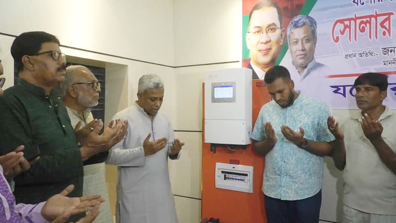 আগামী গ্রীষ্মের আগেই ৪ হাজার মেগাওয়াট সৌরবিদ্যুৎ উৎপাদনের লক্ষ্য: প্রতিমন্ত্রী আগামী গ্রীষ্মের আগেই ৪ হাজার মেগাওয়াট সৌরবিদ্যুৎ উৎপাদনের লক্ষ্য: প্রতিমন্ত্রী