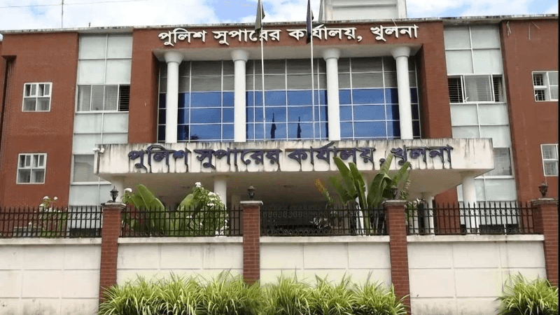 খুলনায় পুলিশ সদস্যদের রাতে একা চলাচলে নিষেধাজ্ঞা খুলনায় পুলিশ সদস্যদের রাতে একা চলাচলে নিষেধাজ্ঞা