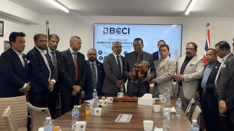 ব্যারিস্টার মাহবুব উদ্দিন খোকনের সঙ্গে বিবিসিসিআইয়ের নেটওয়ার্কিং সভা ব্যারিস্টার মাহবুব উদ্দিন খোকনের সঙ্গে বিবিসিসিআইয়ের নেটওয়ার্কিং সভা