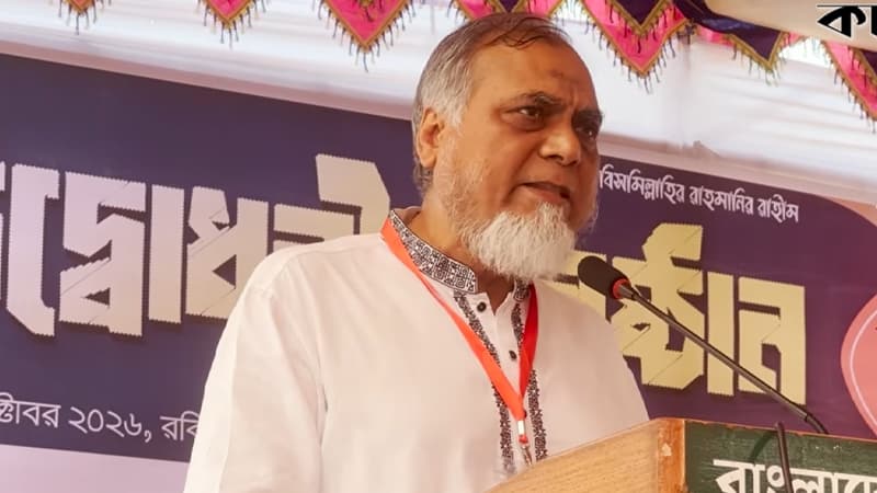 আর্থিক খাত রাজনৈতিক প্রভাবমুক্ত রাখতে হবে: সাইফুল আলম খান আর্থিক খাত রাজনৈতিক প্রভাবমুক্ত রাখতে হবে: সাইফুল আলম খান