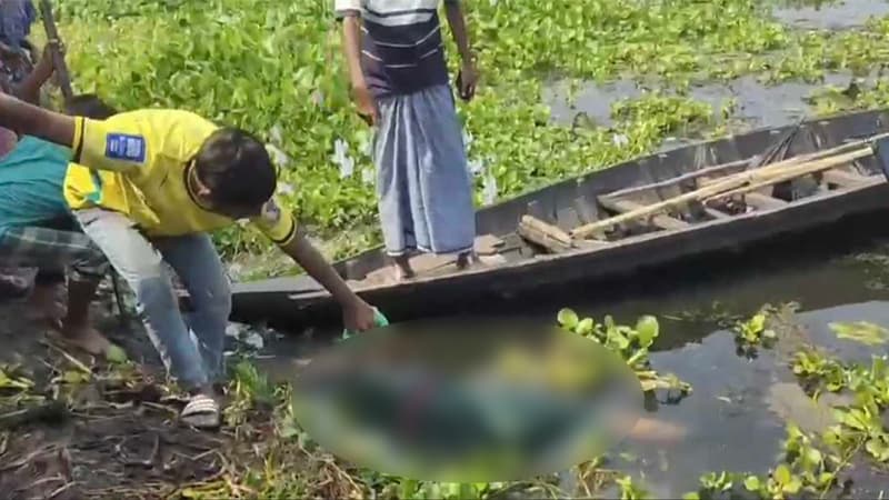 গাজীপুরে বিল থেকে স্কুল ড্রেস পরা কিশোরীর মরদেহ উদ্ধার গাজীপুরে বিল থেকে স্কুল ড্রেস পরা কিশোরীর মরদেহ উদ্ধার
