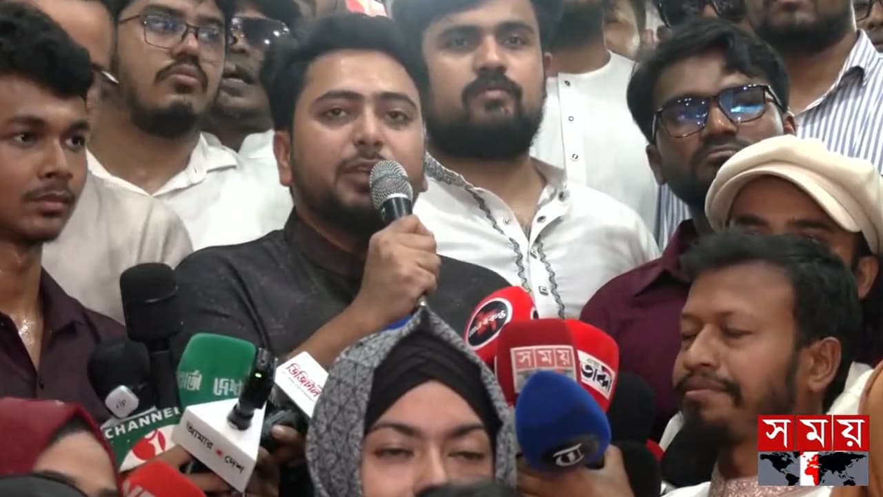 গণ-অভ্যুত্থান বেহাত হয়ে গেছে: নাহিদ ইসলাম গণ-অভ্যুত্থান বেহাত হয়ে গেছে: নাহিদ ইসলাম