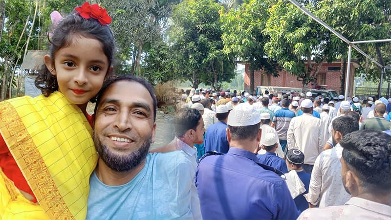 বাড়ির আঙিনায় শায়িত বাবা-মেয়ে, মৃত্যুর খবর জানেন না হাসপাতালে ভর্তি মা-ছেলে বাড়ির আঙিনায় শায়িত বাবা-মেয়ে, মৃত্যুর খবর জানেন না হাসপাতালে ভর্তি মা-ছেলে