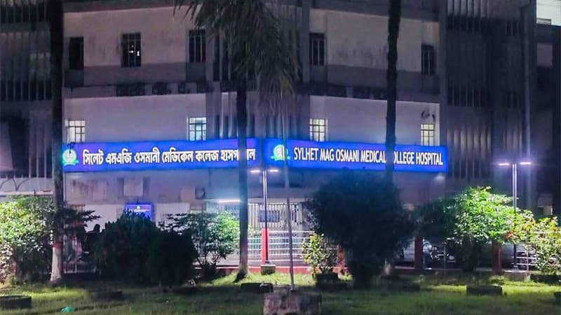 সিলেটে হামের আতঙ্ক বাড়ছেই, ২৪ ঘণ্টায় আরও ৩ শিশুর মৃত্যু সিলেটে হামের আতঙ্ক বাড়ছেই, ২৪ ঘণ্টায় আরও ৩ শিশুর মৃত্যু