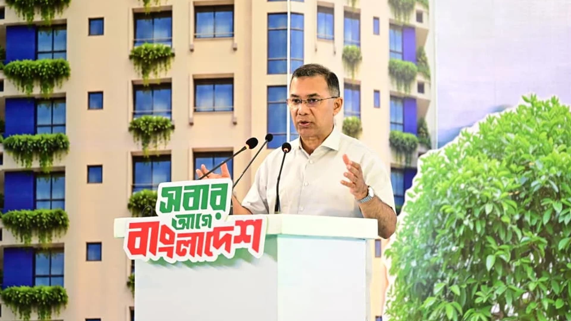সবার জন্য নিরাপদ ও টেকসই বাসস্থান নিশ্চিতে সরকার দৃঢ়প্রতিজ্ঞ : প্রধানমন্ত্রী সবার জন্য নিরাপদ ও টেকসই বাসস্থান নিশ্চিতে সরকার দৃঢ়প্রতিজ্ঞ : প্রধানমন্ত্রী