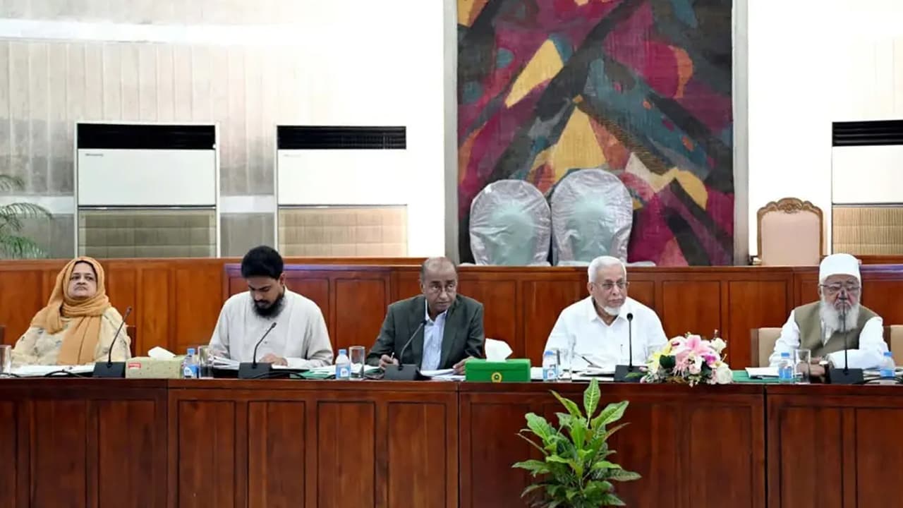 বেসরকারি সংসদ সদস্যদের উত্থাপিত বিলে গতি আনার সুপারিশ বেসরকারি সংসদ সদস্যদের উত্থাপিত বিলে গতি আনার সুপারিশ