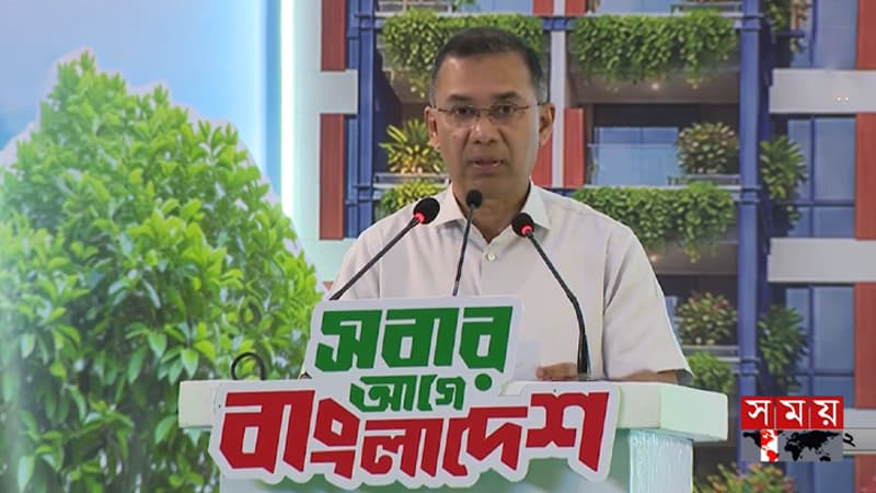 শহরাঞ্চলে চাপ কমাতে কাজ করা হচ্ছে: প্রধানমন্ত্রী শহরাঞ্চলে চাপ কমাতে কাজ করা হচ্ছে: প্রধানমন্ত্রী
