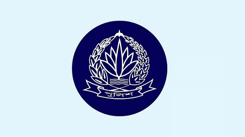 বরিশালে থানা থেকে পালালেন মাদকের আসরে আটক পুলিশ সদস্য বরিশালে থানা থেকে পালালেন মাদকের আসরে আটক পুলিশ সদস্য