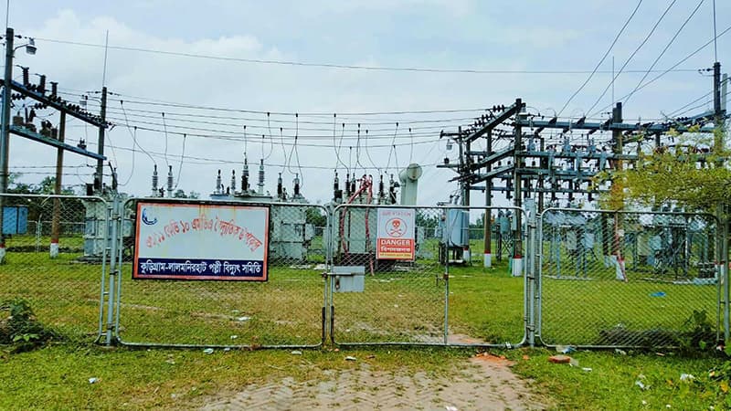 মঙ্গলবার ৭ ঘণ্টা বিদ্যুৎ থাকবে না কুড়িগ্রামের যেসব এলাকায় মঙ্গলবার ৭ ঘণ্টা বিদ্যুৎ থাকবে না কুড়িগ্রামের যেসব এলাকায়
