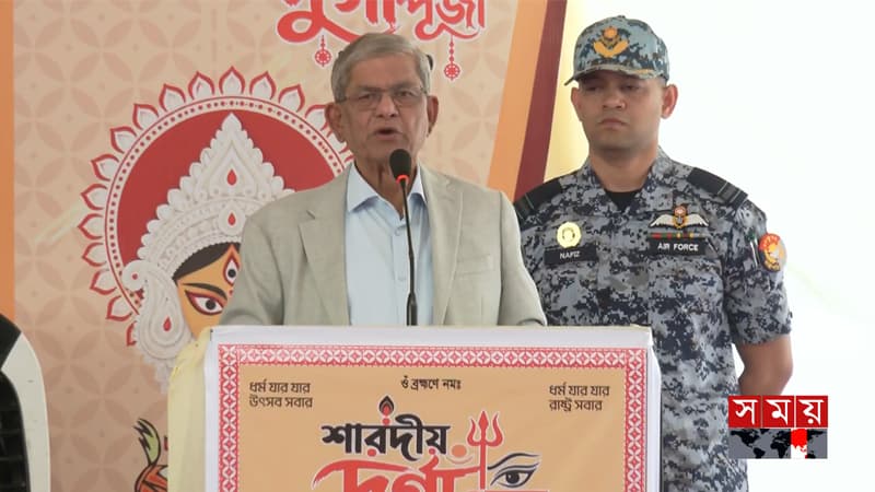 অস্থিরতা তৈরি করে বিভাজন সৃষ্টি করতে চায় সুবিধাবাদীরা: ঢাকেশ্বরী মন্দিরে রাষ্ট্রপতি অস্থিরতা তৈরি করে বিভাজন সৃষ্টি করতে চায় সুবিধাবাদীরা: ঢাকেশ্বরী মন্দিরে রাষ্ট্রপতি