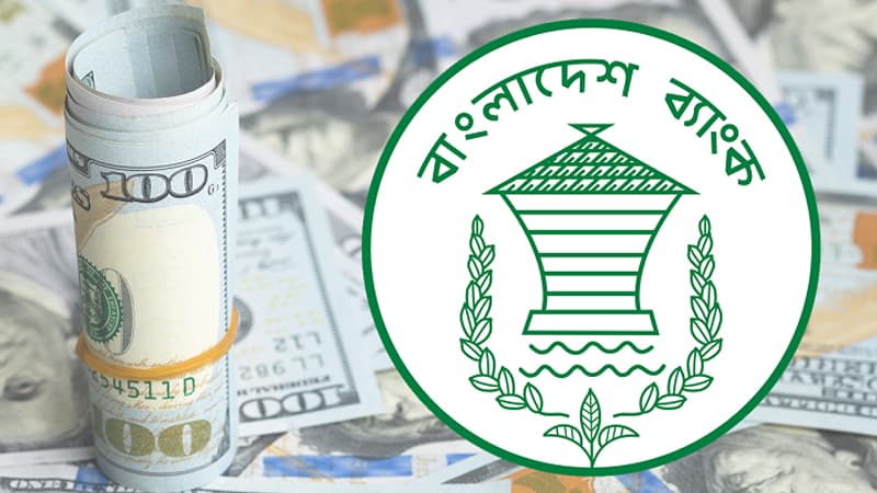 দেশের রিজার্ভ আরও বেড়ে ৩৬.২১ বিলিয়ন ডলার দেশের রিজার্ভ আরও বেড়ে ৩৬.২১ বিলিয়ন ডলার