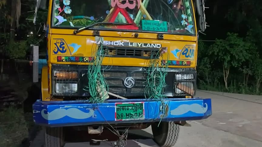খুলনায় সড়ক দুর্ঘটনায় অবসরপ্রাপ্ত সিআইডি কর্মকর্তা নিহত খুলনায় সড়ক দুর্ঘটনায় অবসরপ্রাপ্ত সিআইডি কর্মকর্তা নিহত
