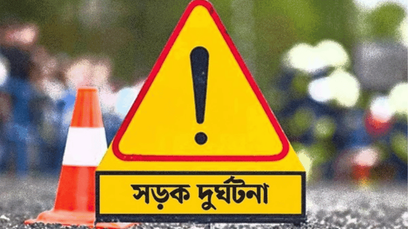 কক্সবাজারে ইজিবাইকের চাকায় ওড়না পেঁচিয়ে পর্যটক নিহত কক্সবাজারে ইজিবাইকের চাকায় ওড়না পেঁচিয়ে পর্যটক নিহত