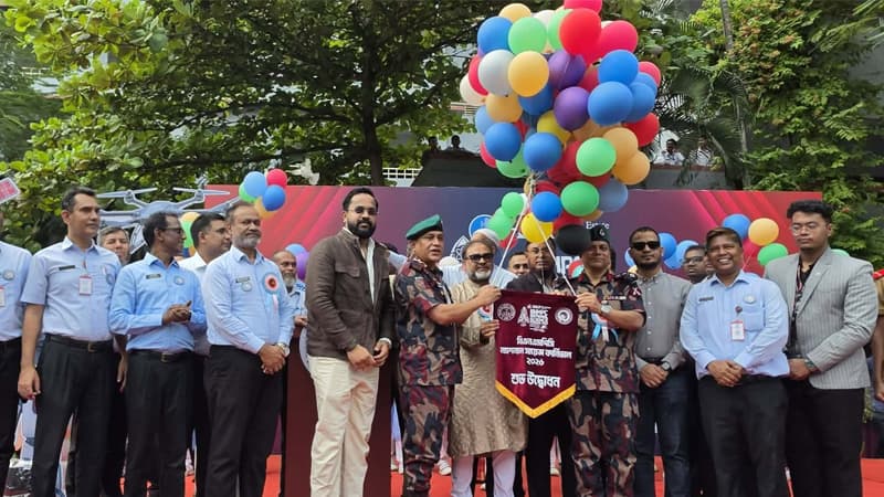 বিএনএমপিসি ন্যাশনাল সায়েন্স কার্নিভাল উদ্বোধন বিএনএমপিসি ন্যাশনাল সায়েন্স কার্নিভাল উদ্বোধন