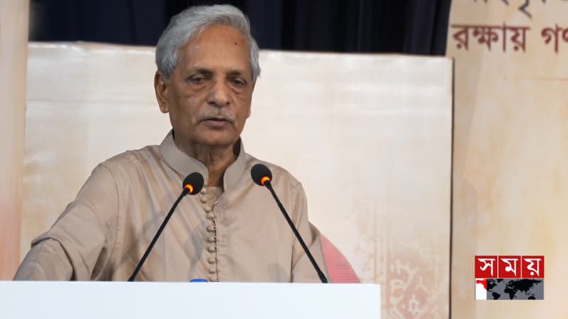 শিক্ষা ও সংস্কৃতি বিচ্ছিন্ন করা যায় না: সংস্কৃতিমন্ত্রী শিক্ষা ও সংস্কৃতি বিচ্ছিন্ন করা যায় না: সংস্কৃতিমন্ত্রী