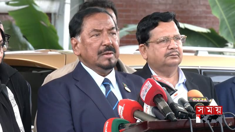 আওয়ামী লীগের অভিযোগ ব্যর্থ, সঠিক পথে আছে বাংলাদেশ: তানজানিয়া থেকে ফিরে স্পিকার আওয়ামী লীগের অভিযোগ ব্যর্থ, সঠিক পথে আছে বাংলাদেশ: তানজানিয়া থেকে ফিরে স্পিকার