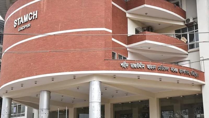 গাজীপুরে ময়লার স্তূপে পড়ে থাকা বস্তু হাতে নিতেই বিস্ফোরণ, বিচ্ছিন্ন আঙুল গাজীপুরে ময়লার স্তূপে পড়ে থাকা বস্তু হাতে নিতেই বিস্ফোরণ, বিচ্ছিন্ন আঙুল
