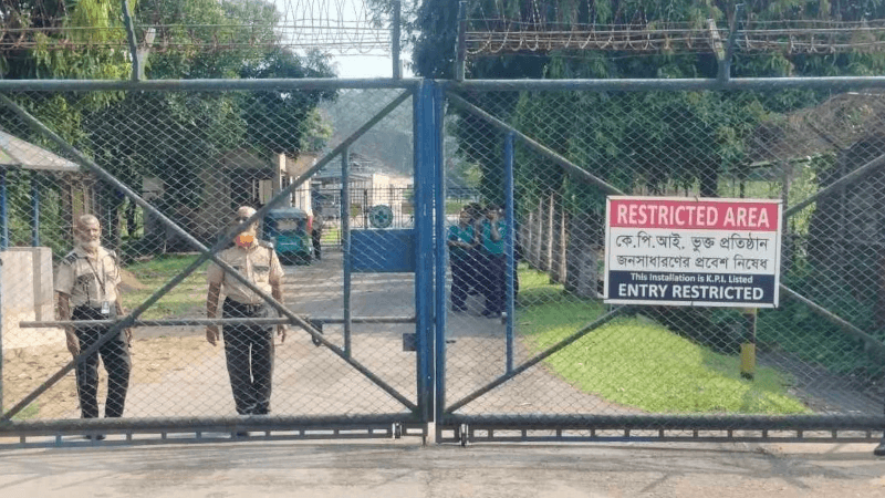 সিলেটে বেতন আটকে রাখার অভিযোগে শেভরন কার্যালয়ে কর্মীদের অবস্থান সিলেটে বেতন আটকে রাখার অভিযোগে শেভরন কার্যালয়ে কর্মীদের অবস্থান