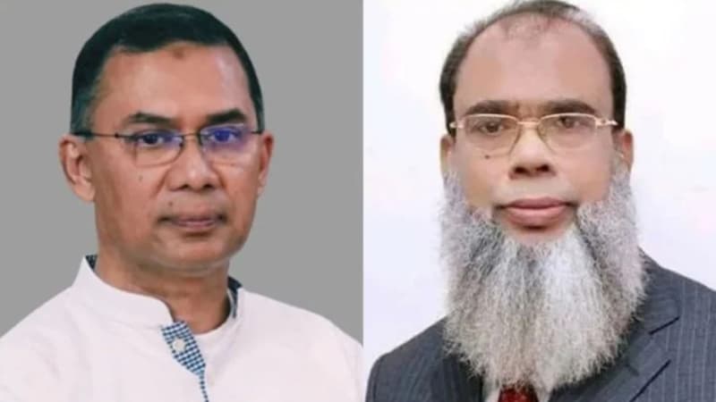 বিএনপির বাণিজ্যবিষয়ক সম্পাদক সালাহউদ্দিন আহমেদের মৃত্যুতে প্রধানমন্ত্রীর শোক বিএনপির বাণিজ্যবিষয়ক সম্পাদক সালাহউদ্দিন আহমেদের মৃত্যুতে প্রধানমন্ত্রীর শোক