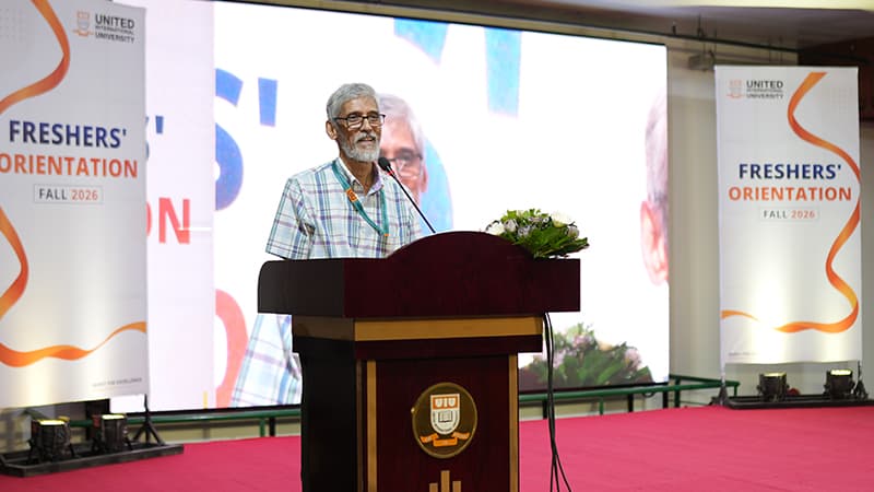 ইউনাইটেড ইন্টারন্যাশনাল ইউনিভার্সিটিতে শিক্ষার্থীদের নবীনবরণ ইউনাইটেড ইন্টারন্যাশনাল ইউনিভার্সিটিতে শিক্ষার্থীদের নবীনবরণ