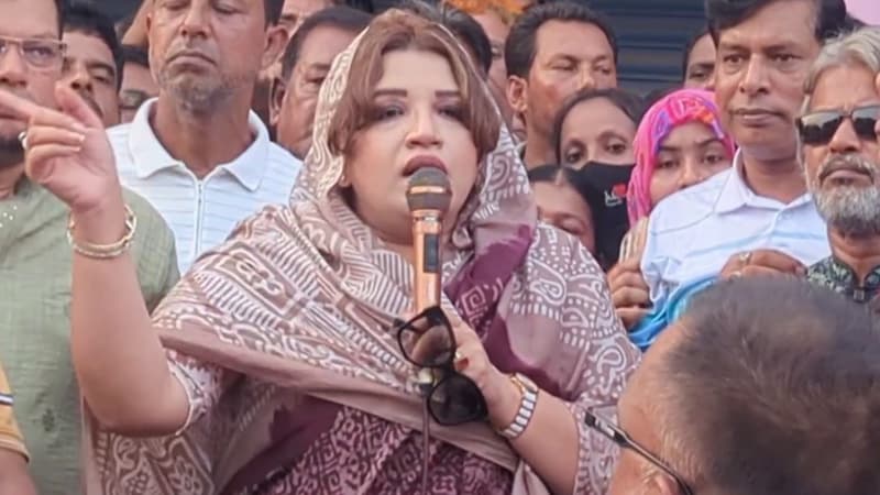 বাংলাদেশে আবার ফ্যাসিবাদ ফিরলে দায় জামায়াতকে নিতে হবে: পররাষ্ট্র প্রতিমন্ত্রী বাংলাদেশে আবার ফ্যাসিবাদ ফিরলে দায় জামায়াতকে নিতে হবে: পররাষ্ট্র প্রতিমন্ত্রী