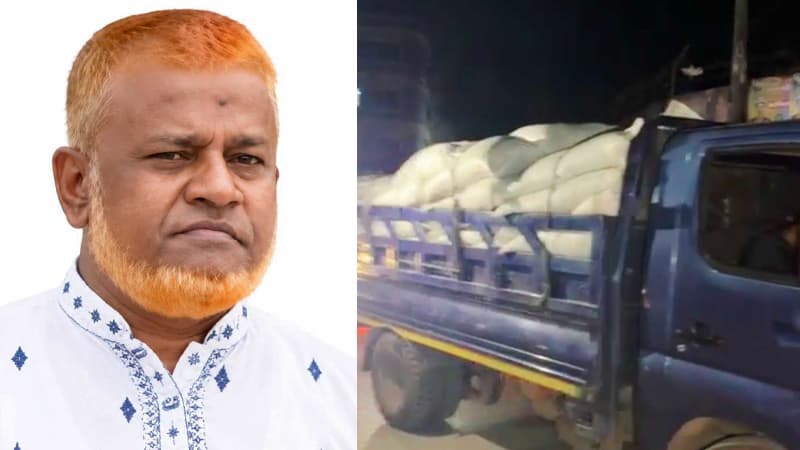 চাঁদপুরে চাল নিয়ে নয়ছয়, ইউনিয়ন পরিষদের প্রশাসনিক কর্মকর্তা আটক চাঁদপুরে চাল নিয়ে নয়ছয়, ইউনিয়ন পরিষদের প্রশাসনিক কর্মকর্তা আটক