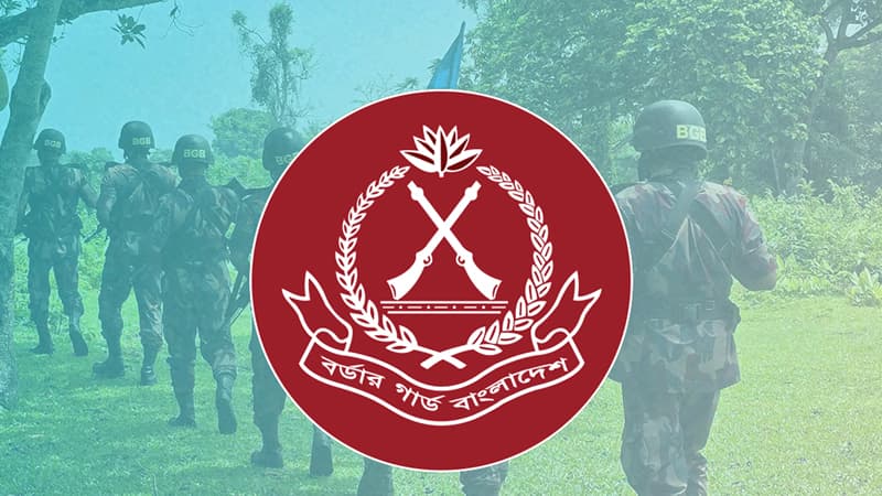 ময়মনসিংহে বিজিবির ওপর হামলা, গুলিতে নিহত ১ ময়মনসিংহে বিজিবির ওপর হামলা, গুলিতে নিহত ১