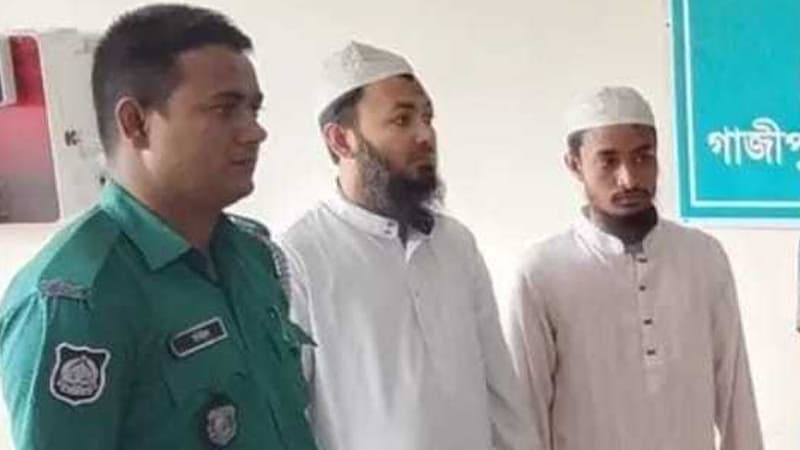 গাজীপুরে মাদ্রাসা শিক্ষার্থীকে যৌন নিপীড়নের অভিযোগ, গ্রেফতার ২ গাজীপুরে মাদ্রাসা শিক্ষার্থীকে যৌন নিপীড়নের অভিযোগ, গ্রেফতার ২