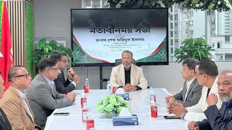 হংকংয়ে সবুজ অর্থায়নের বার্তা দিলেন পরিবেশ প্রতিমন্ত্রী শেখ ফরিদুল হংকংয়ে সবুজ অর্থায়নের বার্তা দিলেন পরিবেশ প্রতিমন্ত্রী শেখ ফরিদুল