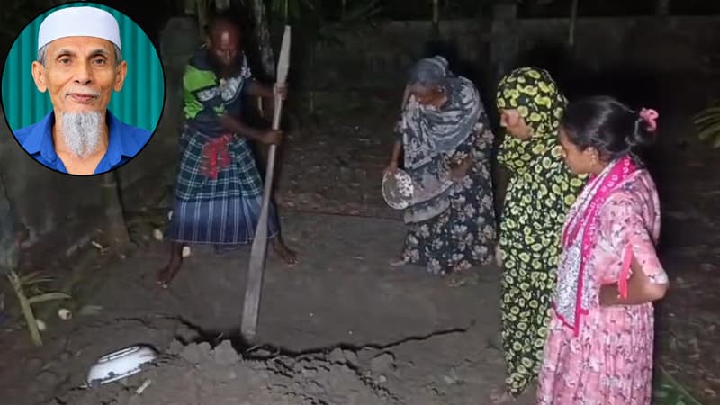 মুক্তিযোদ্ধা মানিক পশারীর দাফনের পরও আতঙ্ক কাটেনি পরিবারে মুক্তিযোদ্ধা মানিক পশারীর দাফনের পরও আতঙ্ক কাটেনি পরিবারে