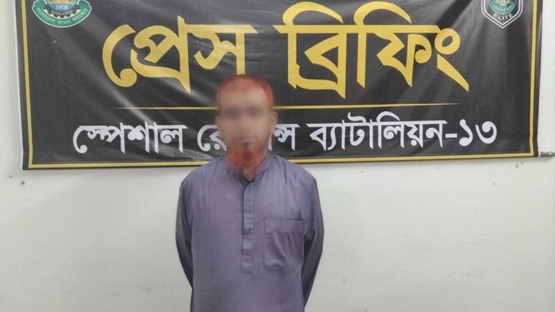 বিশ্ববিদ্যালয়ের ওয়েবসাইট ক্লোন করে নিয়োগ জালিয়াতি, প্রধান আসামি গ্রেফতার বিশ্ববিদ্যালয়ের ওয়েবসাইট ক্লোন করে নিয়োগ জালিয়াতি, প্রধান আসামি গ্রেফতার