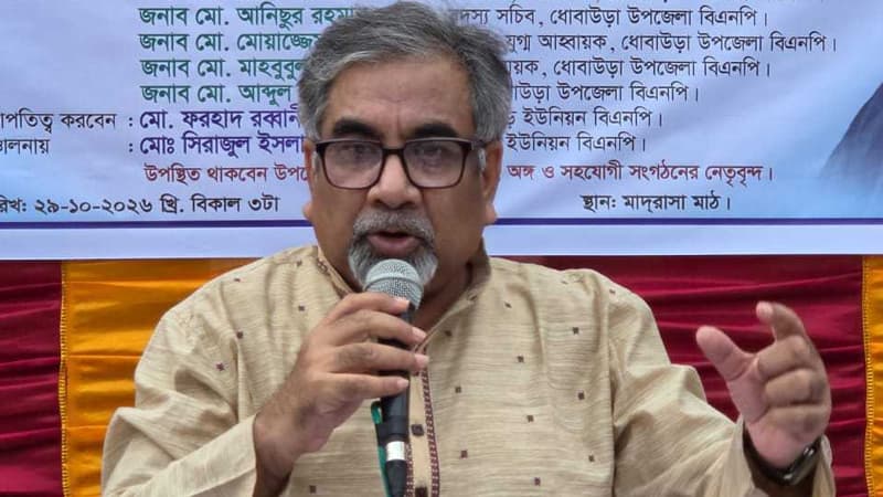আ. লীগ ও তাদের ‘প্রভুর’ সঙ্গে জামায়াতের ‘তলে তলে খাতির’ এখন ওপেন সিক্রেট: প্রিন্স আ. লীগ ও তাদের ‘প্রভুর’ সঙ্গে জামায়াতের ‘তলে তলে খাতির’ এখন ওপেন সিক্রেট: প্রিন্স