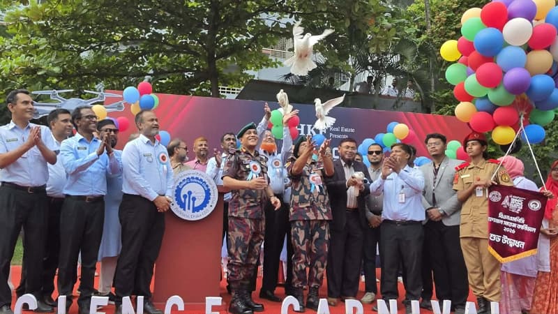 বীরশ্রেষ্ঠ নূর মোহাম্মদ পাবলিক কলেজে ন্যাশনাল সায়েন্স কার্নিভালের উদ্বোধন বীরশ্রেষ্ঠ নূর মোহাম্মদ পাবলিক কলেজে ন্যাশনাল সায়েন্স কার্নিভালের উদ্বোধন