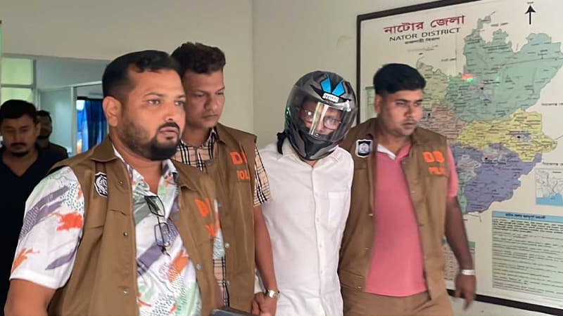 ছাত্রদল নেতা শাকিল হত্যা: এমপিপুত্র মিন্টুর ৭ দিনের রিমান্ড আবেদন ছাত্রদল নেতা শাকিল হত্যা: এমপিপুত্র মিন্টুর ৭ দিনের রিমান্ড আবেদন