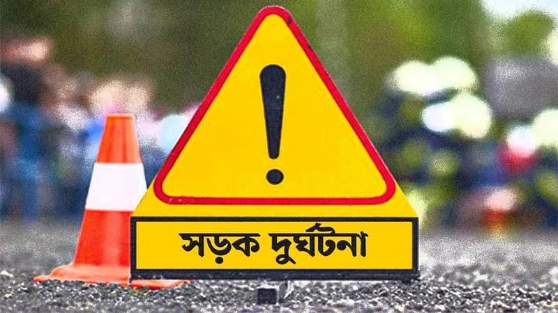 বাগেরহাটে মোটরসাইকেল-নসিমন সংঘর্ষে নিহত ৩ বাগেরহাটে মোটরসাইকেল-নসিমন সংঘর্ষে নিহত ৩