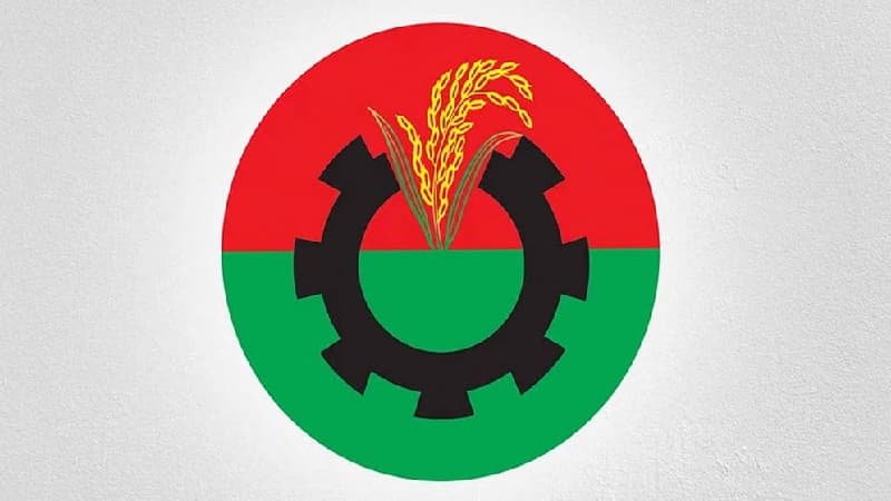 বিএনপির ঢাকা মহানগর উত্তরের কমিটি বিলুপ্ত বিএনপির ঢাকা মহানগর উত্তরের কমিটি বিলুপ্ত